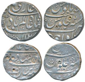 Shah Alam Bahadur, Silver Rupee (2), 11.39g, Itawa Mint, AH 1120/2; Parenda Mint, AH 1121/