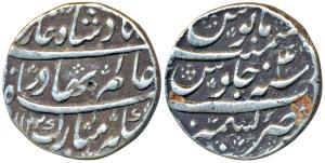 Shah Alam Bahadur, Silver Rupee, 11.13g, Kashmir Mint, AH 1122/4, complete mint name at bo