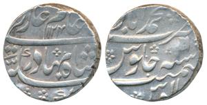 Shah Alam Bahadur, Silver Rupee, 11.49g, Muhammadabad Bidar Mint, AH 1124, mint name at to
