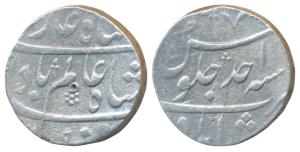 Shah Alam Bahadur, Silver Rupee, 11.46g, Murshidabad Mint, AH 1119/Ahd (KM 347.21). Very F