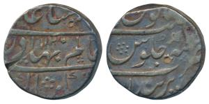 Shah Alam Bahadur, Silver Rupee, 11.31g, Parenda Mint, AH 1120 (KM 348.31). A small chisel