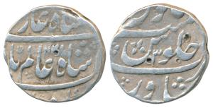 Shah Alam Bahadur, Silver Rupee, 11.30g, Peshawar Mint, AH 1121/3 (KM 347.16). About Very 
