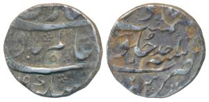 Shah Alam Bahadur, Silver Rupee, 11.39g, Sahrind Mint, AH (11)19/Ahd (KM 347.14). Fine, Ra