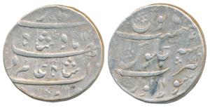 Alam Bahadur, Silver Rupee, 11.34g, Solapur Mint, AH 112X/4, complete mint name at bottom 