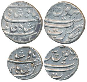 Shah Alam Bahadur, Silver Rupee and ½, 11.38g & 5.73g, Surat Mint, complete mint name at b