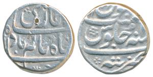 Shah Alam Bahadur, Silver Rupee, 11.22g, Tatta Mint, complete mint name at bottom on rev. 