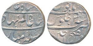 Shah Alam Bahadur, Silver Rupee, 11.56g, Dar ul-Fateh Ujjain Mint, AH 1121/3, near complet