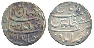 Jahandar Shah (AH 1124, 1712-1713 AD), Silver Rupee, 11.54g, Ahmedabad Mint, AH 1124/Ahd, 