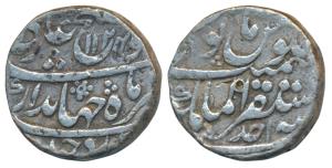 Jahandar Shah, Silver Rupee, 11.34g, Mustaqir al-Mulk Akbarabad Mint, AH 1124/Ahd, ’Abul F