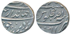 Jahandar Shah, Silver Rupee, 11.58g, Akbarnagar Mint, AH (112)4/Ahd, ’Sahib Qiran’ couplet