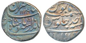 Jahandar Shah, Silver Rupee, 11.52g, Allahabad Mint, AH 1124/Ahd, ’Sahib Qiran’ couplet (K