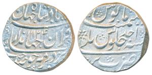 Jahandar Shah, Silver Rupee, 11.46g, Bareli Mint, AH 1124/Ahd, ’Sahib Qiran’ couplet (KM 3