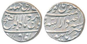 Jahandar Shah, Silver Rupee, 11.48g, Dar us-Sarur Burhanpur Mint, RY Ahd, ’Abul Fateh’ cou