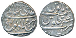 Jahandar Shah, Silver Rupee, 11.41g, Elichpur Mint, AH 1124/Ahd, ’Abul Fateh’ couplet (KM 