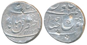 Jahandar Shah, Silver Rupee, 11.49g, Farkhanda Bunyad Hyderabad Mint, AH 1124/Ahd, ’Sahib 
