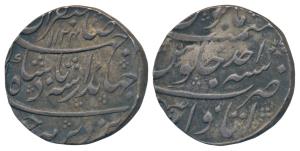 Jahandar Shah, Silver Rupee, 11.31g, Itawa Mint, AH 1124/Ahd, ’Sahib Qiran’ couplet (KM 36
