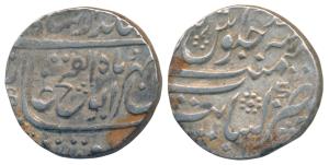 Jahandar Shah, Silver Rupee, 11.49g, Khambayat Mint, RY Ahd, ’Abul Fateh’ couplet, complet