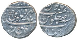 Jahandar Shah, Silver Rupee, 11.24g, Khujista Bunyad Mint, AH 1124/Ahd, ’Abul Fateh’ coupl