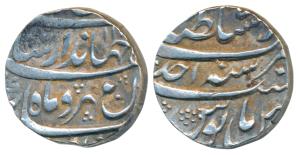 Jahandar Shah, Silver Rupee, 11.51g, Dar us-Sultanate Lahore Mint, AH 11(24)/Ahd, ’Abul Fa