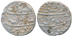 Jahandar Shah, Silver Rupee, 11.30g, Dar us-Sultanate Lahore Mint, AH 1124/Ahd, ’Sahib Qir
