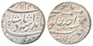 Jahandar Shah, Silver Rupee, 11.35g, Lucknow Mint, AH 1124/Ahd, ’Sahib Qiran’ couplet (KM 