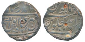 Jahandar Shah, Silver Rupee, 11.33g, Parenda Mint, AH 1124/Ahd, ’Abul Fateh’ couplet (KM 3