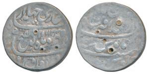 Jahandar Shah, Silver Rupee, 11.18g, Dar ul-Khilafat Shahjahanabad Mint, AH 1124/Ahd, ’Abu