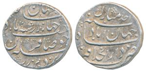 Jahandar Shah, Silver Rupee, 11.40g, Dar ul-Khilafat Shahjahanabad Mint, AH 1124/Ahd, ’Sah