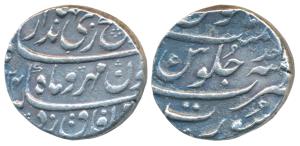 Jahandar Shah, Silver Rupee, 11.37gm, Surat Mint, AH (1)124/Ahd, ’Abul Fateh’ couplet, Hal