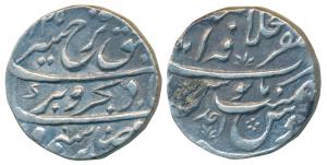 Farrukhsiyar, Silver Rupee, 11.38g, Mustaqir al-Khilafat Ajmer Mint, AH (1)125/Ahd (KM 377