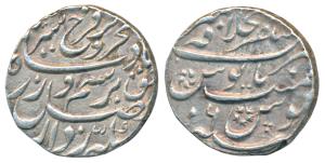 Farrukhsiyar, Silver Rupee, 11.37g, Mustaqir al-Khilafat Ajmer Mint, RY 6, mint name with 