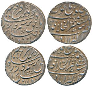 Farrukhsiyar, Silver Rupee (2), 11.44g & 11.45g, Mustaqir al-Khilafat Akbarabad Mint, AH 1