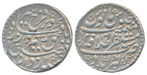 Farrukhsiyar, Silver Rupee, 11.32g, Mustaqir al-Khilafat Akbarabad Mint, AH 1130/7, near c