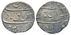 Farrukhsiyar, Silver Rupee, 11.48g, Aurangnagar Mint, RY 7 (KM 377.11). Very Fine+, Rare.