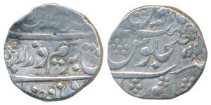 Farrukhsiyar, Silver Rupee, 11.31g, Ausa Mint, RY Ahd, Unlisted. Very Fine, Extremely Rare