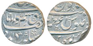 Farrukhsiyar, Silver Rupee, 11.34g, Azamnagar Gokak Mint, RY 6, complete mint name split i