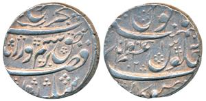Farrukhsiyar, Silver Rupee, 11.48g, Azamnagar Gokak Mint, RY 2, mint name split in two lin