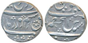 Farrukhsiyar, Silver Rupee, 11.35g, Azamnagar Mint, Frozen RY 6. Extremely Fine, Very Rare