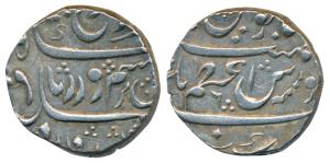 Farrukhsiyar, Silver Rupee, 11.42g, Azamnagar (Nagar? / Sankeshwar?) Mint, RY 6, mint name