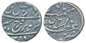 Farrukhsiyar, Silver Rupee, 11.47g, Azimabad Mint, AH 1125/2 (KM 377.13). Very Fine+.
