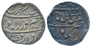 Farrukhsiyar, Silver Rupee, 11.40g, Bahadurgarh Mint, RY 2, near complete mint name at bot