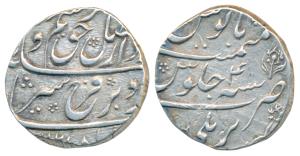 Farrukhsiyar, Silver Rupee, 11.37g, Bareli Mint, AH (11)28/4, complete mint name at bottom