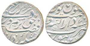 Farrukhsiyar, Silver Rupee, 11.53g, Dar us-Sarur Burhanpur Mint, RY 7 (KM 377.22). Extreme