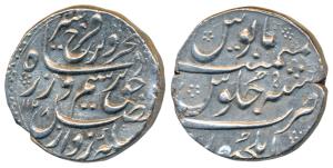 Farrukhsiyar, Silver Rupee, 11.45g, Elichpur Mint, AH 1128/5 (KM 377.24). About Extremely 