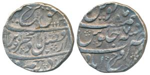 Farrukhsiyar, Silver Rupee, 11.28g, Farrukhabad Mint, AH 1130/7 (KM 377.25). About Very Fi