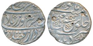 Farrukhsiyar, Silver Rupee, 11.52g, Fathabad Dharur Mint, AH (1)126/3, near complete mint 