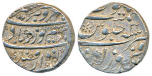 Farrukhsiyar, Silver Rupee, 11.49g, Firozgarh Mint, RY 3, complete mint name at bottom on 