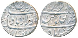 Farrukhsiyar, Silver Rupee, 11.42g, Gulshanabad (Nasik) Mint, AH 1125/2, complete mint nam