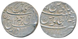 Farrukhsiyar, Silver Rupee, 11.36g, Gwalior Mint, AH 1130/7 (KM 377.30). Very Fine.