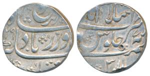 Farrukhsiyar, Silver Rupee, 11.49g, Islamabad (Chakan) Mint, AH (1)129/7, complete mint na